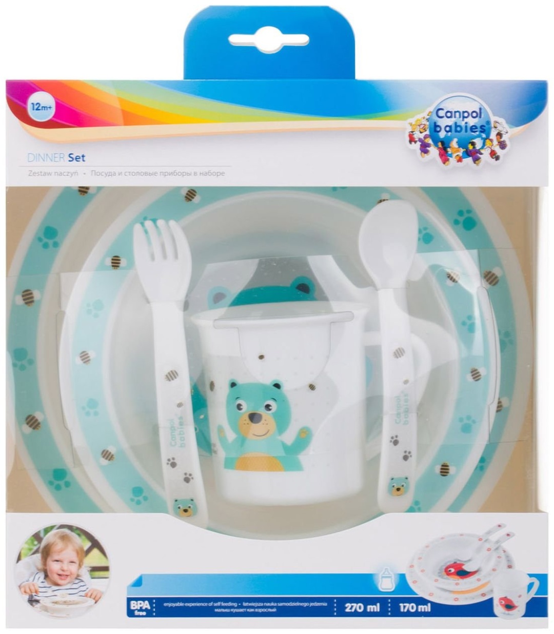 Набор столовых приборов Canpol 4/401 , пластик, белый