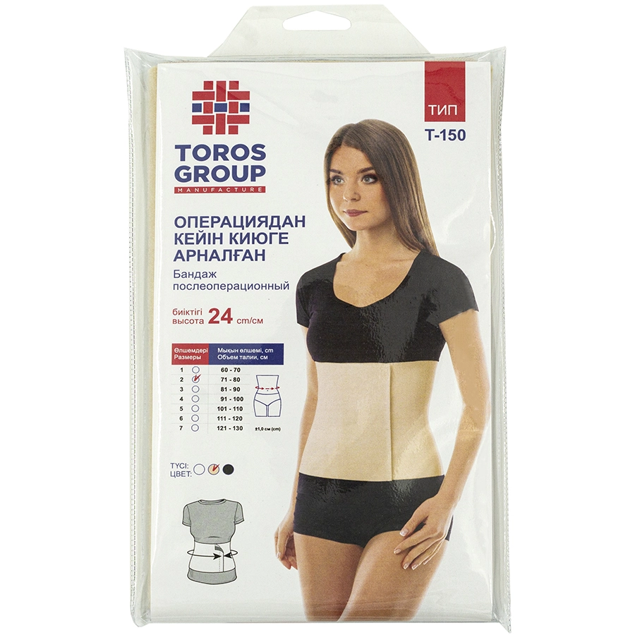 Торос-Груп бандаж Т-150 2