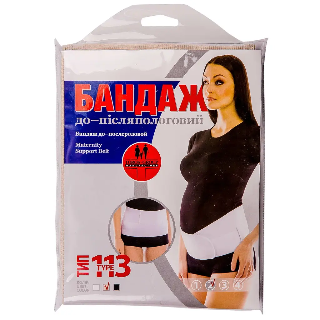Торос-Груп Т-113 1 бандаж до и послеродовой бежевый размер M