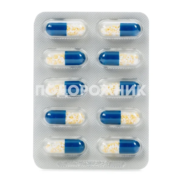 Кетонал Дуо капсулы 150 мг 20 шт