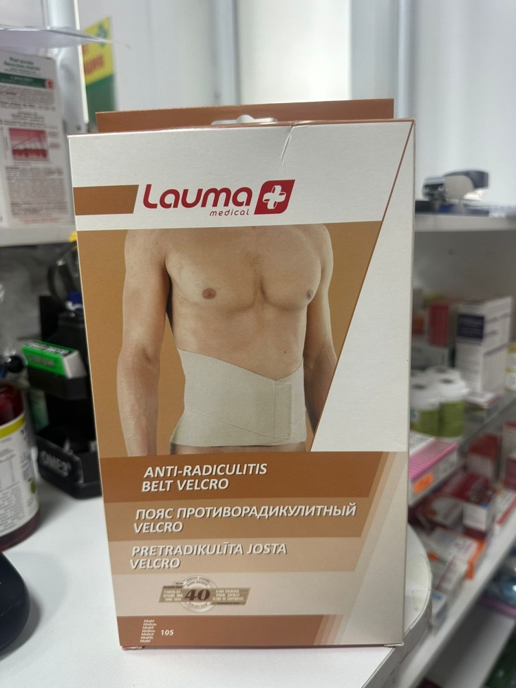 Lauma Medical 4752231004666 бандаж на поясничный отдел бежевый размер XXL