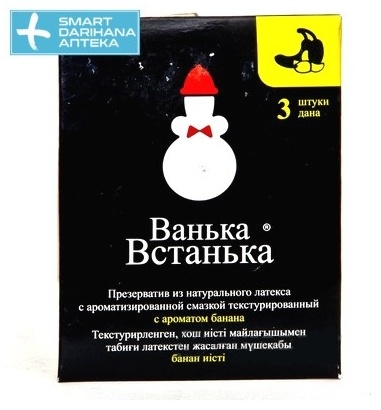 Презервативы Ванька-Встанька банан 3 шт