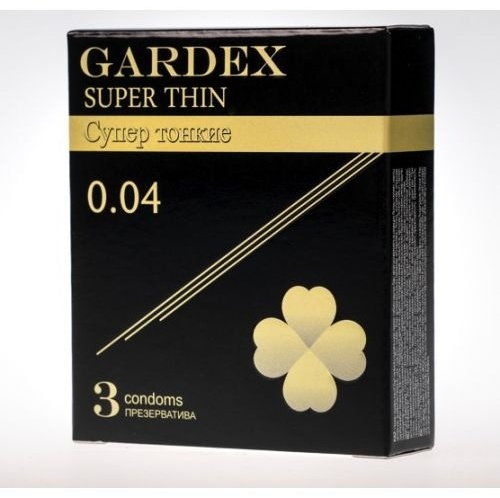 Gardex CD473602 3 шт