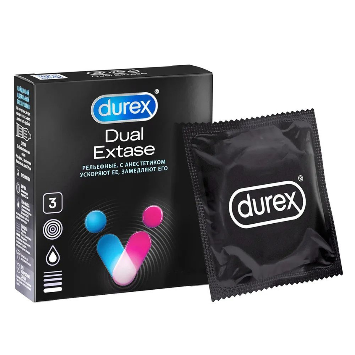 Презервативы Durex рельефные с анестетиком 3 шт