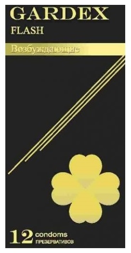 Gardex Flash 12 шт