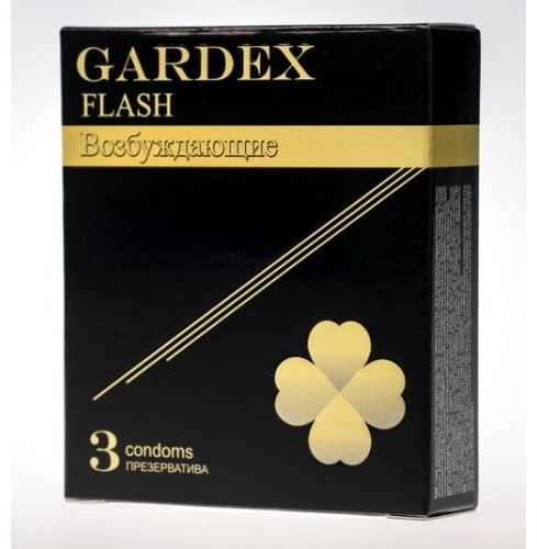 Gardex PN473604 3 шт