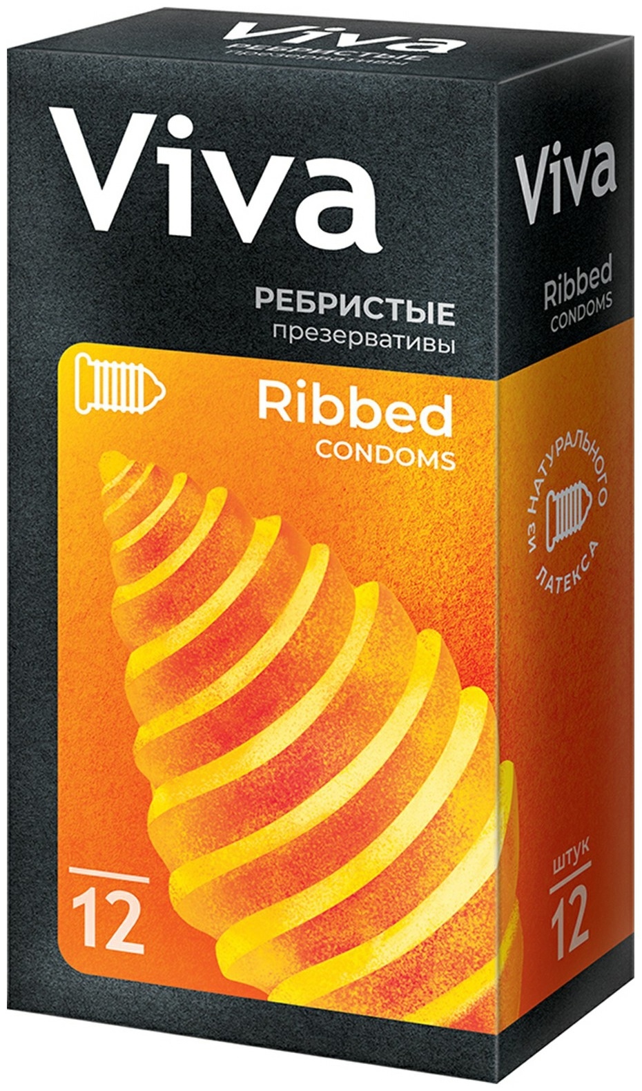 Презервативы VIVA ребристые 12 шт
