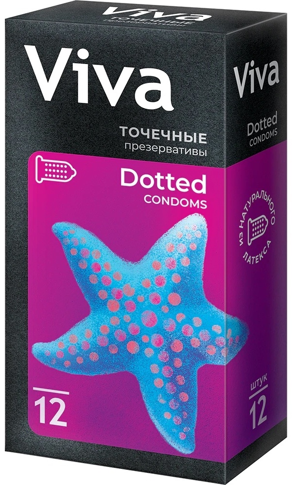 Презервативы VIVA Точечные Karex 12 шт