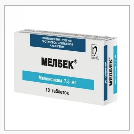 Мелбек таблетки 7.5 мг 10 шт