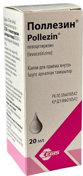 Поллезин капли 0.1 мг/мл 20 мл