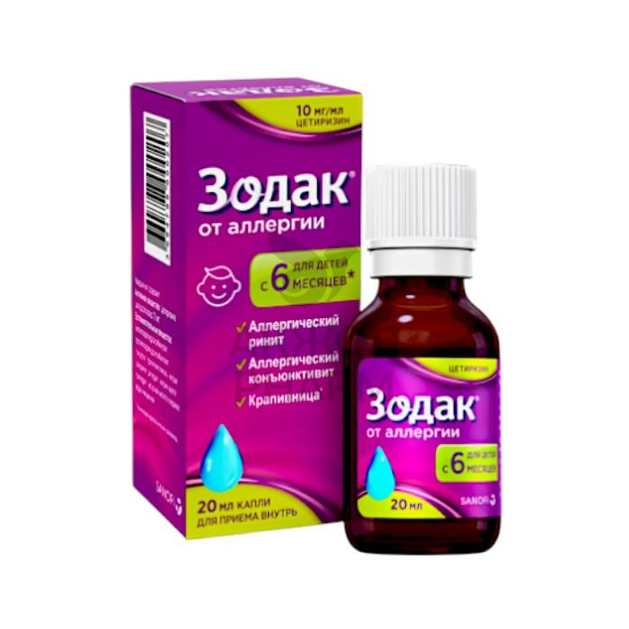 Зодак капли 10 мг/мл 20 мл