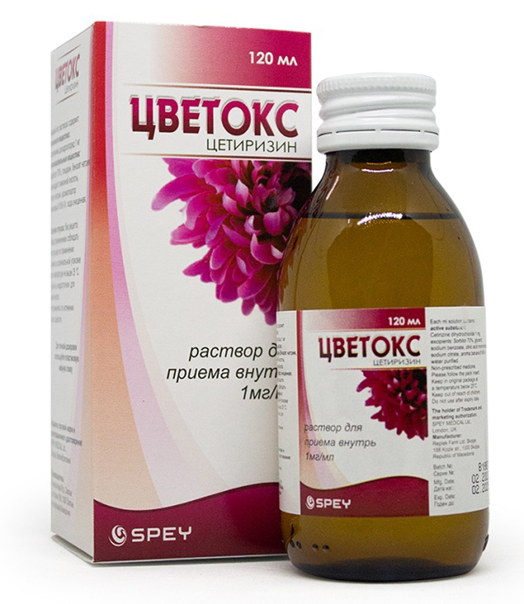 Цветокс раствор 1 мг/мл 120 мл