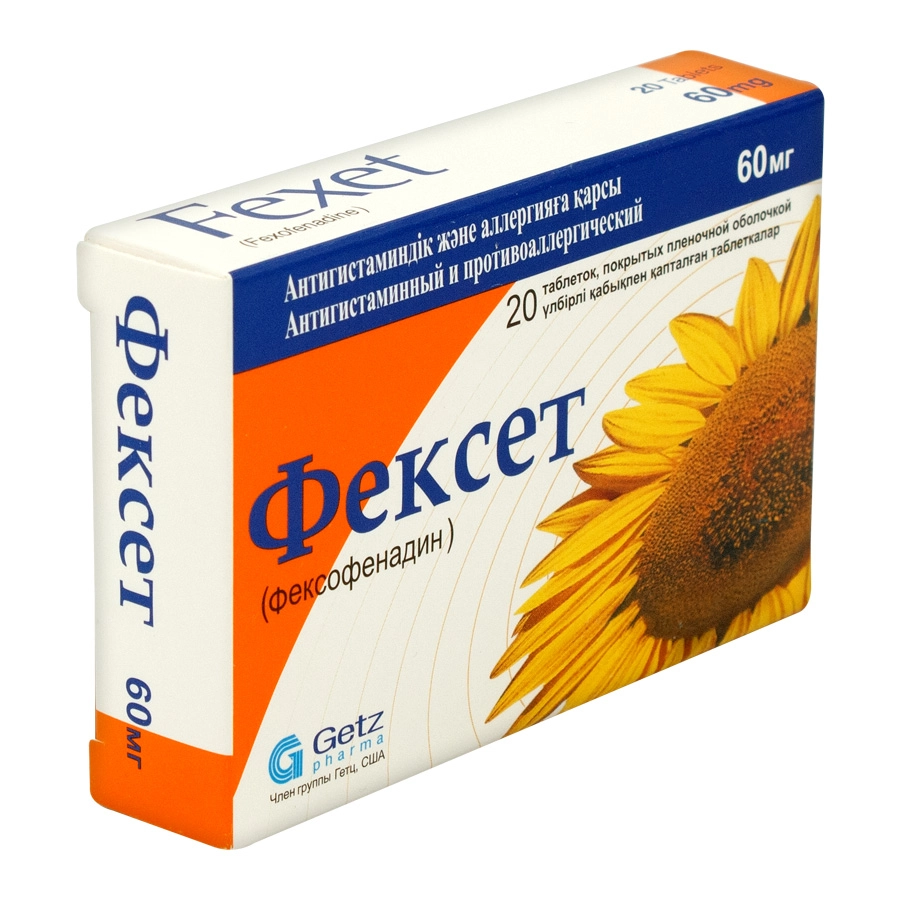 Фексет таблетки 60 мг 20 шт