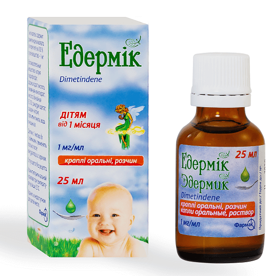 Эдермик капли 1 мг/мл 25 мл