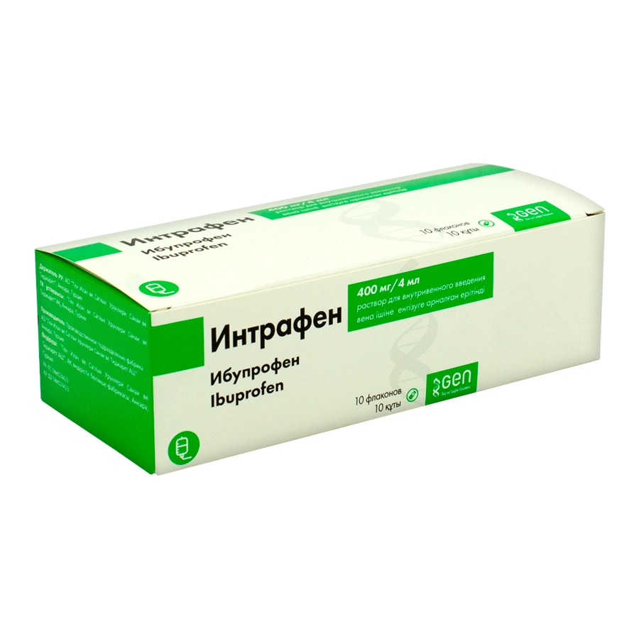Интрафен раствор 400 мг/4 мл 10 шт