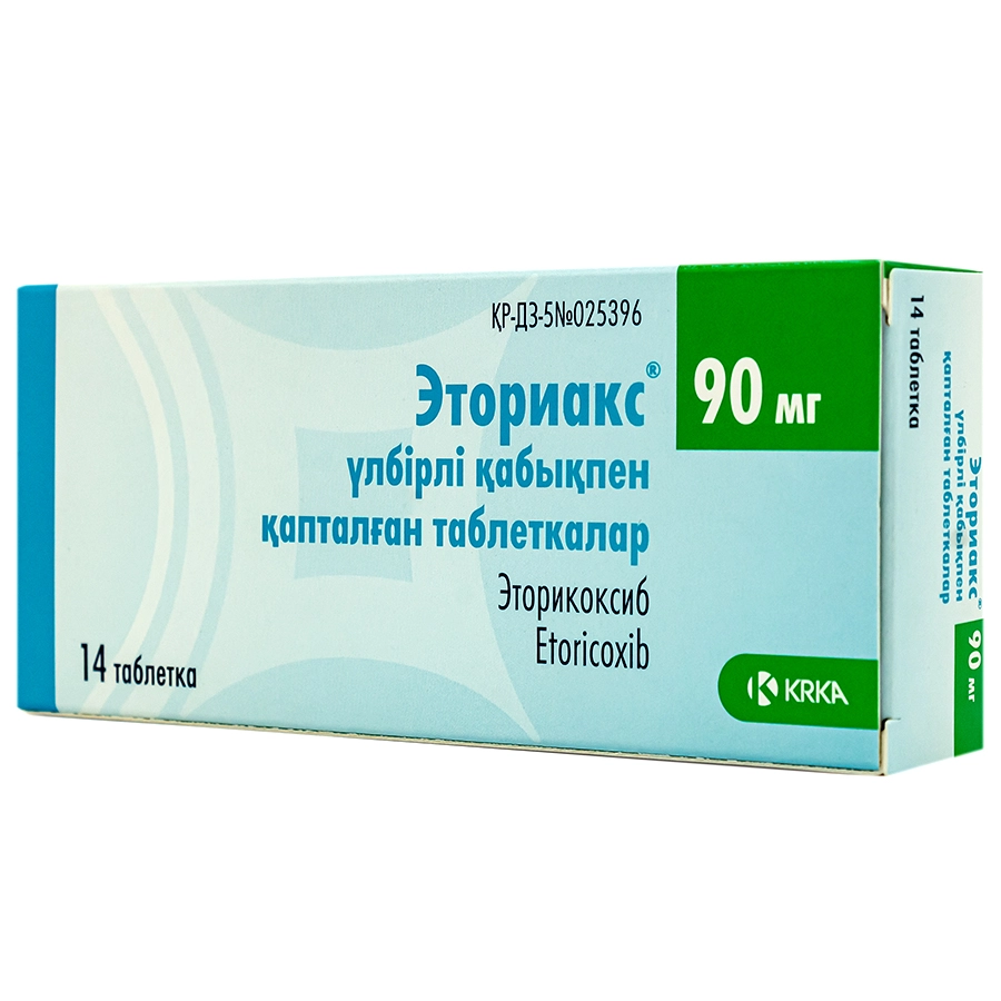 Эториакс таблетки 90 мг 14 шт