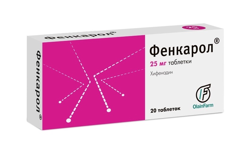 Фенкарол таблетки 25 мг 20 шт