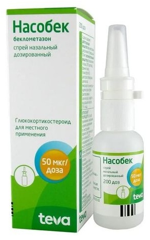 Насобек спрей 50 мкг/доза 30 мл