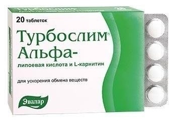 Аминокислота Эвалар ЗАО Турбослим Альфа-липоевая кислота и L-карнитин нейтральный 20