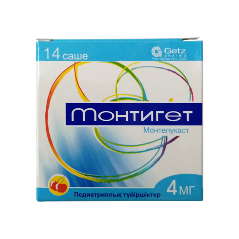 Монтигет гранулы 4 мг 14 шт