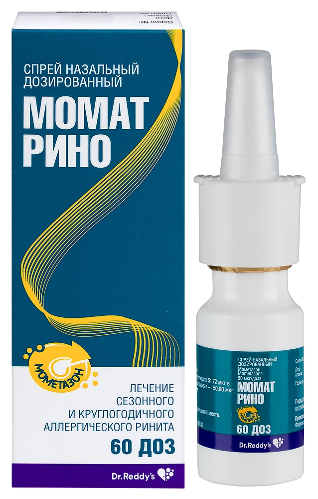 Момат Рино спрей 50 мкг/доза 60 шт