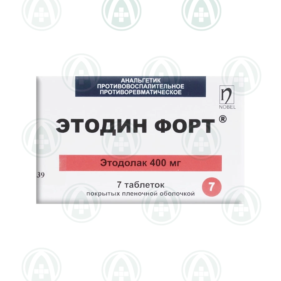 Этодин Форт таблетки 400 мг 7 шт
