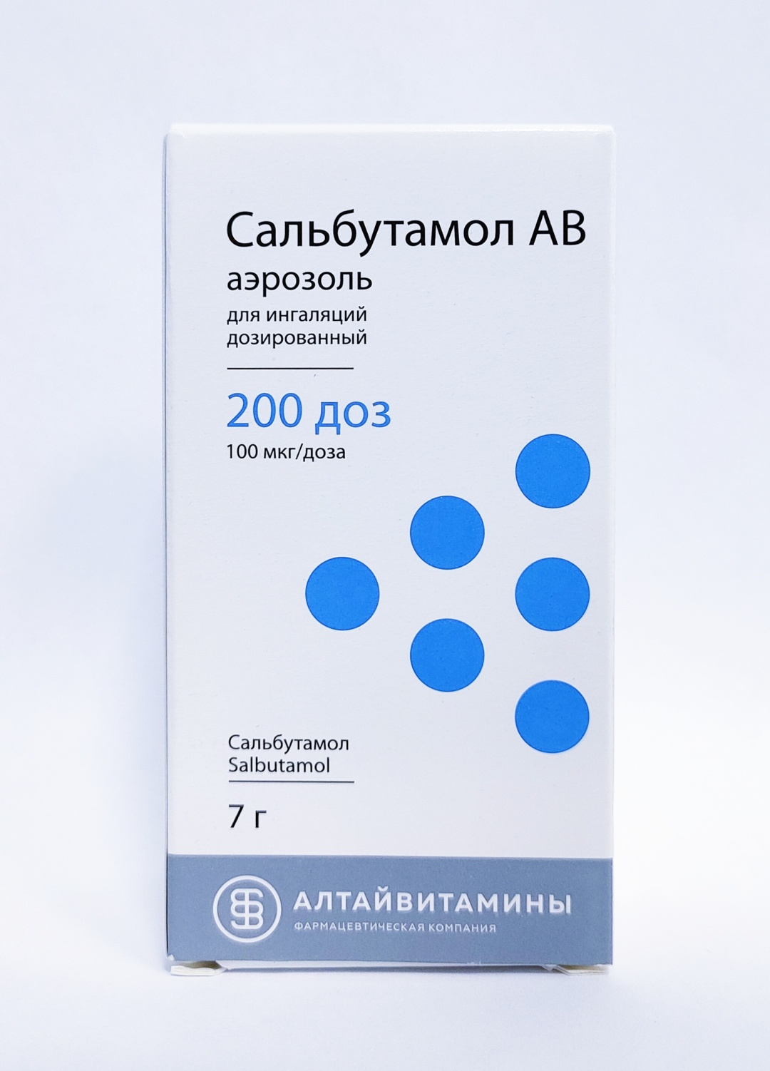 Сальбутамол спрей 100 мг 1 шт