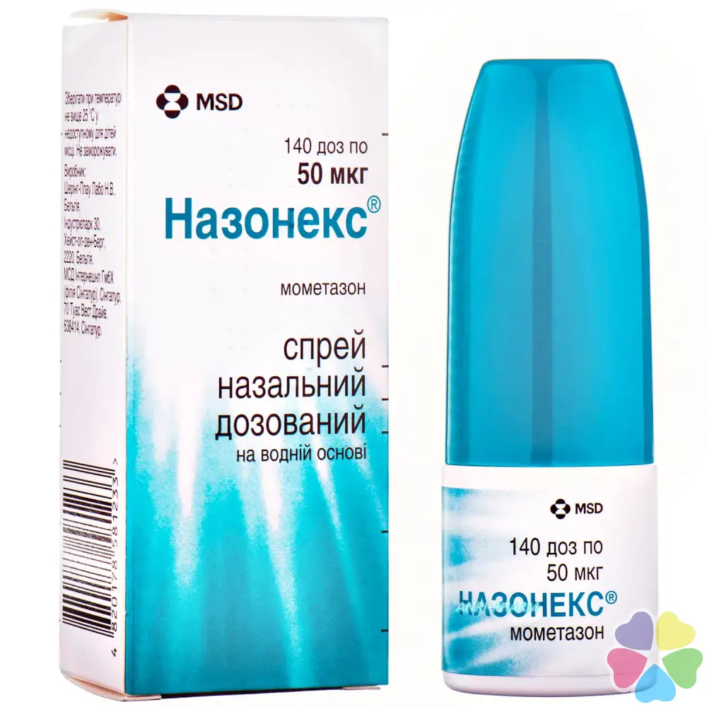 Назонекс спрей 50 мкг/доза 140 доз