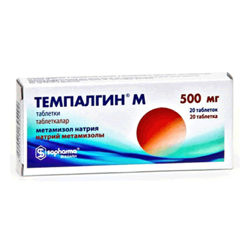 Темпалгин М таблетки 500 мг 10 шт
