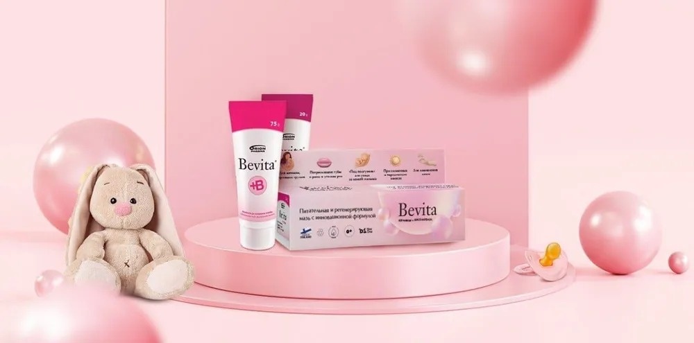 Крем под подгузник Orion Pharma 75 г