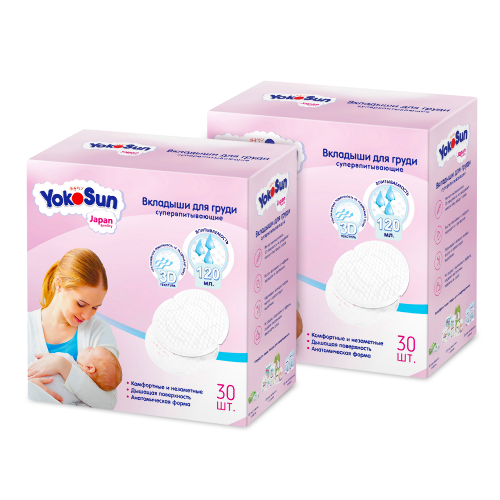 Shanghai Foliage Industry Co ультравпитывающие одноразовые 30 шт