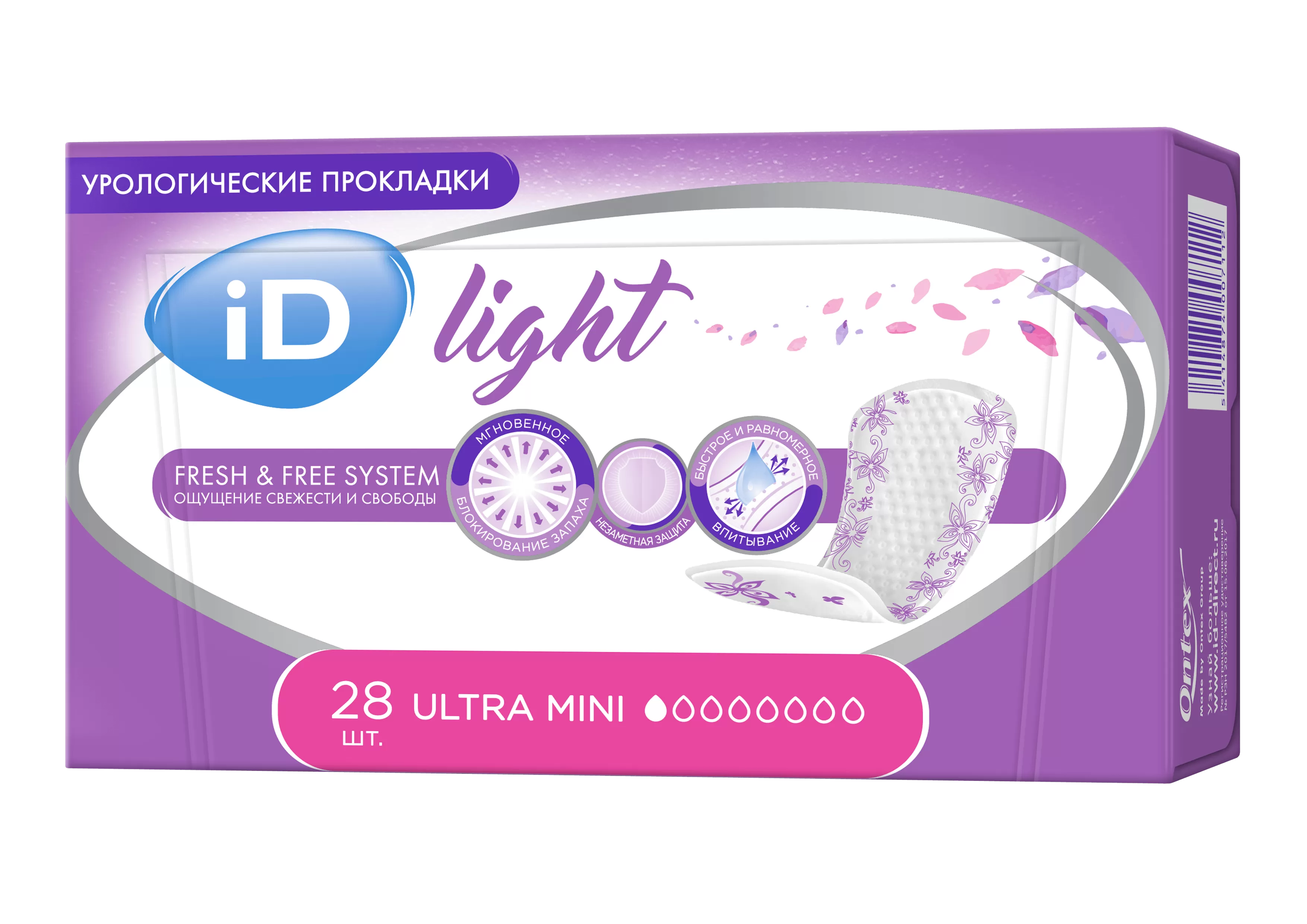 Прокладки урологические ID Light Ultra Mini 28 шт