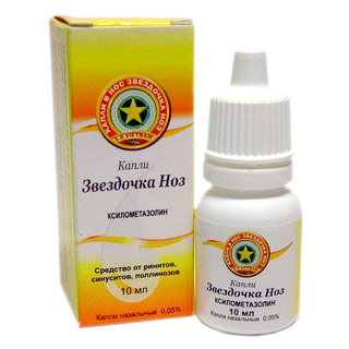 Золотая звезда капли 0.05% 10 мл