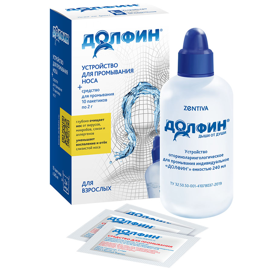 Долфин пак.д/промыв.носа 240 мл 1 шт