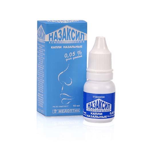 Назаксил капли 0.05% 10 мл