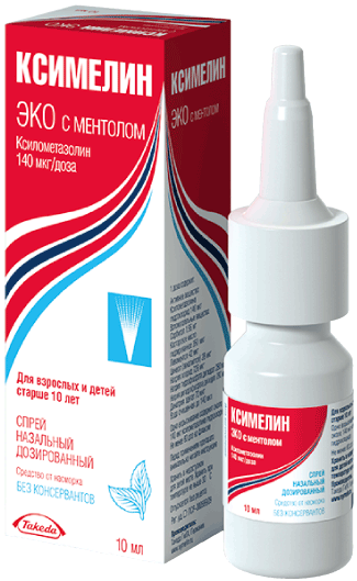 Ксимелин Эко Ментол спрей 0.1% 10 мл