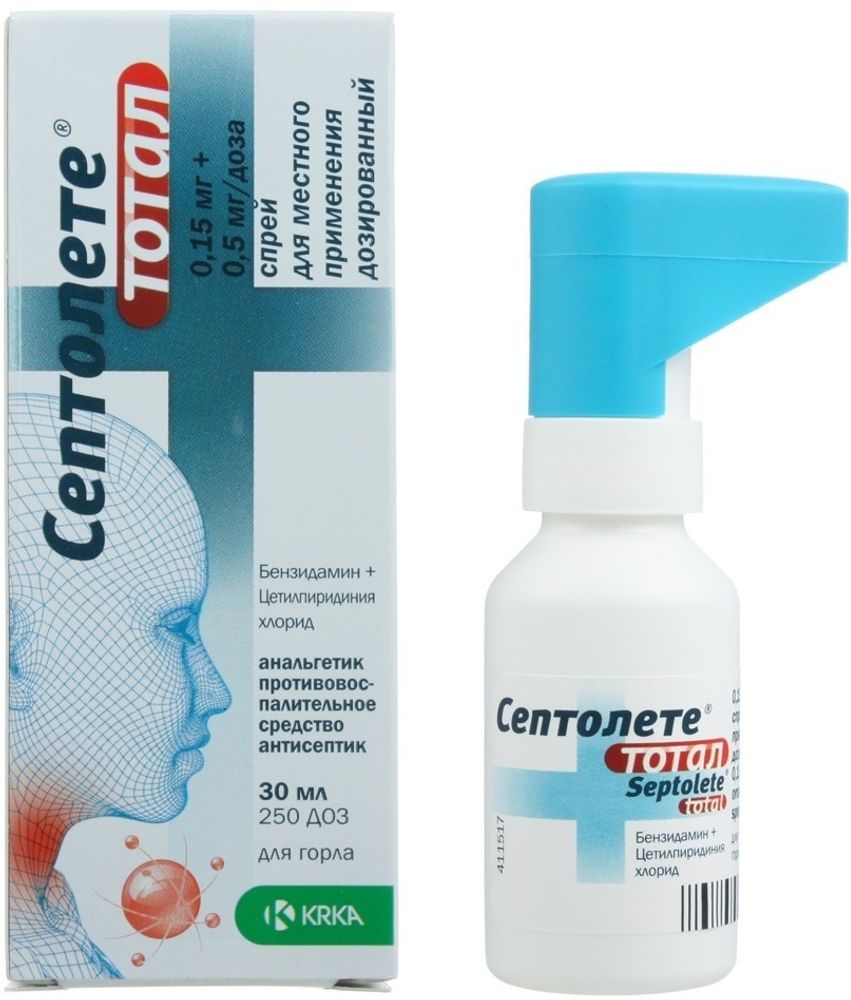 Септолете тотал спрей 5 мг 30 мл