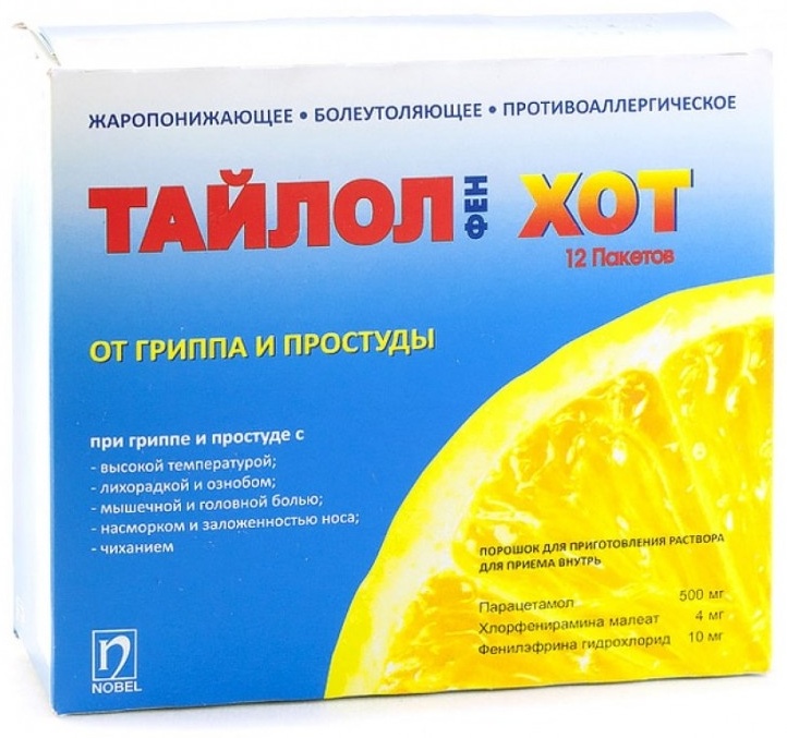 ТайлолФен порошок 500 мг 12 шт