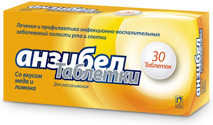 Анзибел мед-лимон таблетки 5 мг 30 шт