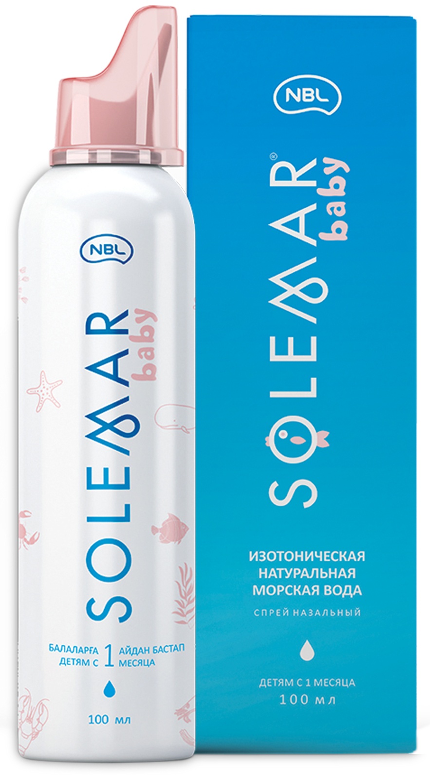 SOLEMAR baby раствор 100 мл 1 шт