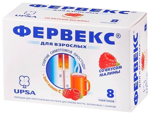 Фервекс малина порошок 500 мг 8 шт