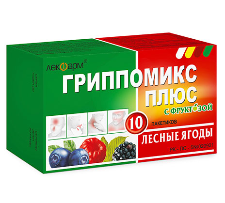 Гриппомикс плюс с фруктозой порошок 360 мг 10 шт
