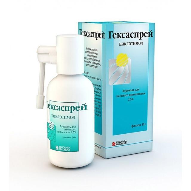 Гексаспрей спрей 2.5% 30 г