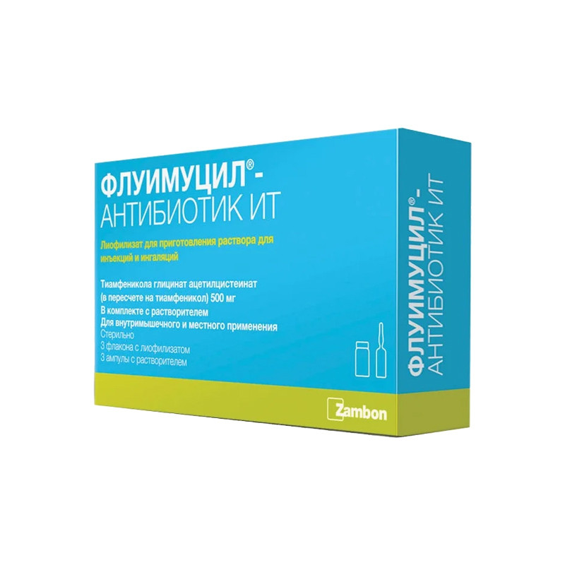 Флуимуцил-антибиотик ИТ раствор 500 мг 3 шт