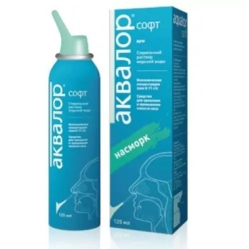 Аквалор Софт спрей 125 мл