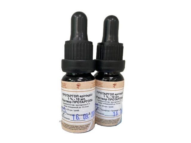 Протаргол капли 1% 10 мл