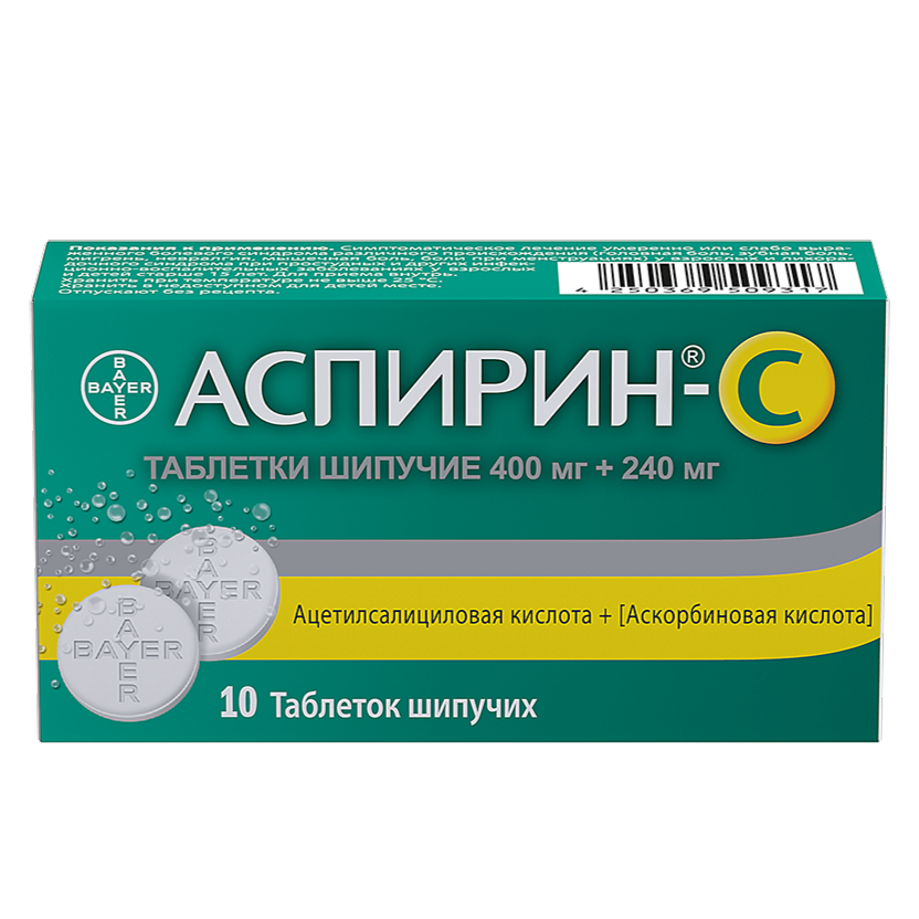 Аспирин С таблетки 400 мг 10 шт