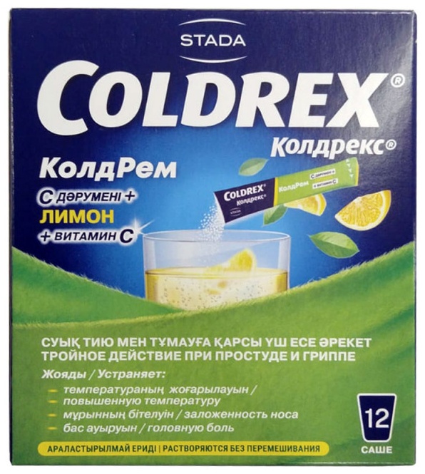 Колдрекс КолдРем стик-пакетик №12 гранулы 400 мг 12 шт