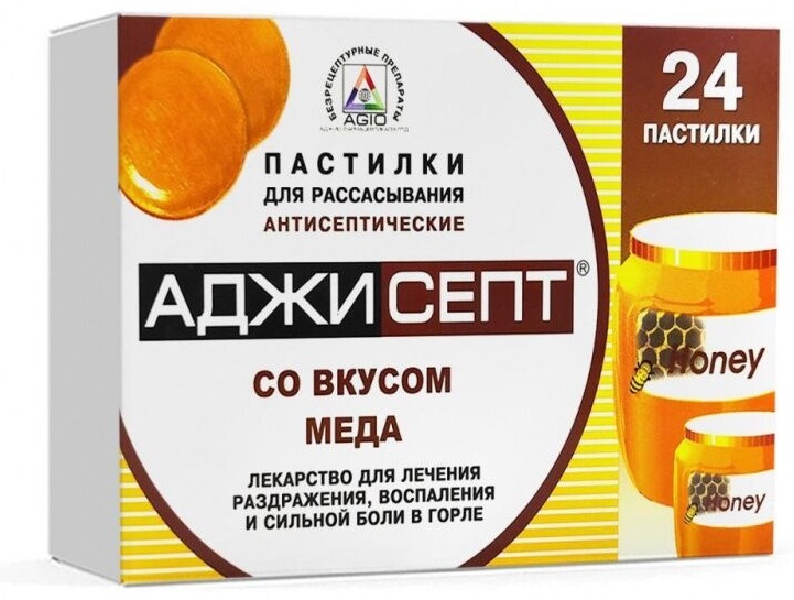 Аджисепт мед пастилки 0.6 мг 24 шт