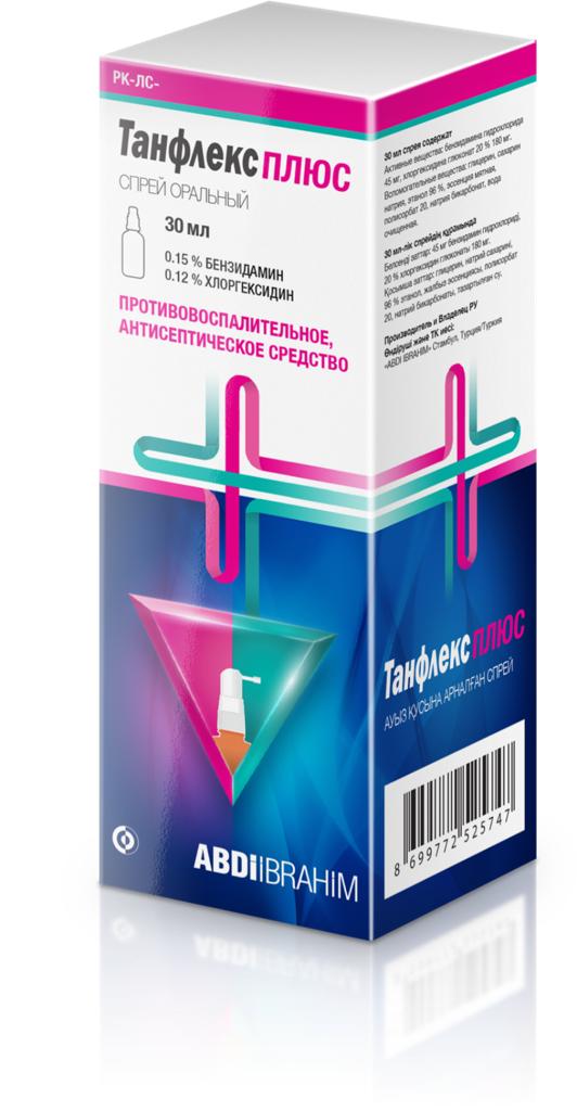 Танфлекс плюс спрей 45 мг 30 мл